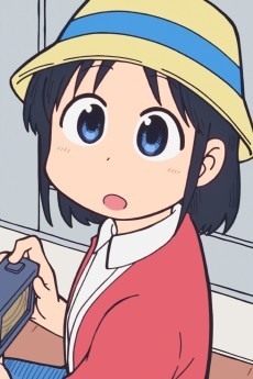 Wako Izumi