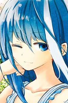 Mutsumi Yozakura
