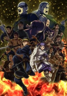 انمي أنمي Golden Kamuy Final Season 2026 مترجم اون لاين مشاهده انمي