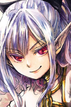 Atou