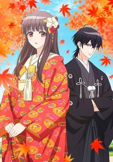 انمي أنمي The Ogre’s Bride 2026 مترجم اون لاين مشاهده انمي