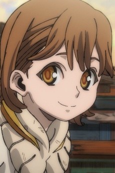 Chiwa