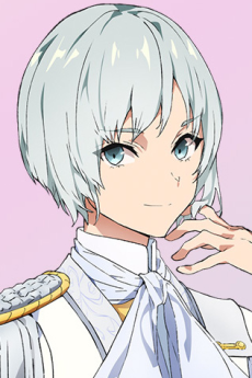 Lin Ootsuki