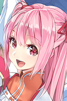 Virgo