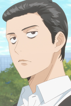 Jouji Ema