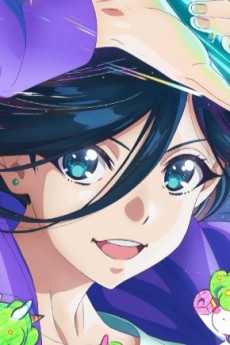 Natsuko Hirose