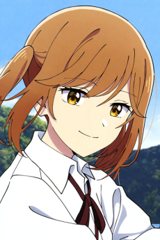 An Natsue