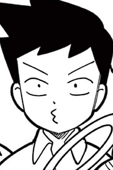Hone-chan