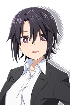 Kuro