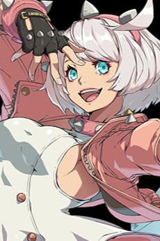 Elphelt Valentine
