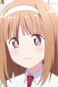 Aiko Yoshida