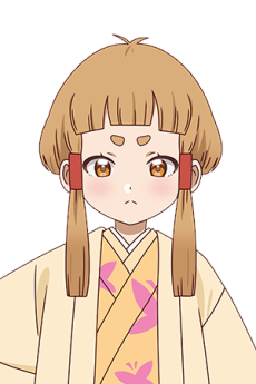 Anzu