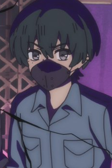 Kouta
