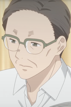 Tabata no Chichi