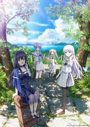 أنمي Summer Pockets 2025 مترجم كامل