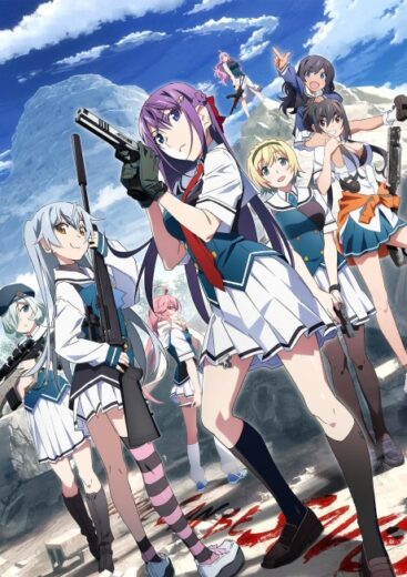 أنمي Grisaia: Phantom Trigger 2025 مترجم اون لاين