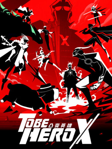 انمي To Be Hero X 2025 مترجم كامل