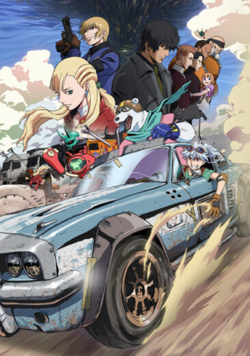 مشاهده انمي BULLET/BULLET 2025 مترجم اون لاين