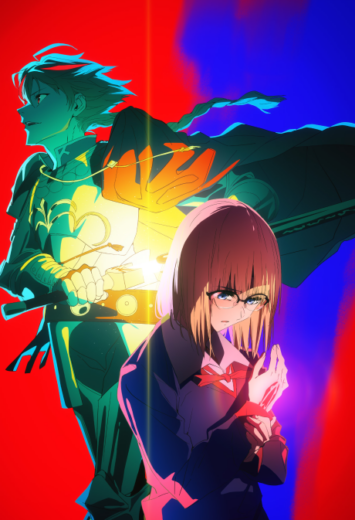 انمي أنمي Fate strange Fake 2026 مترجم اون لاين مشاهده انمي