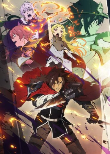 انمي أنمي Sentenced to Be a Hero 2026 مترجم اون لاين مشاهده انمي