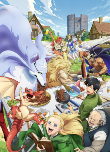 أنمي Campfire Cooking in Another World with my Absurd Skill Season 2 2025 مترجم كامل