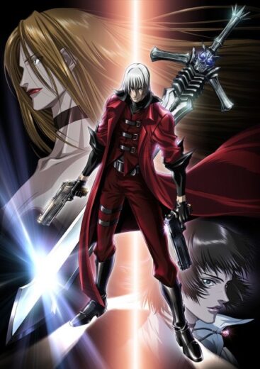 أنمي Devil May Cry 2007 مترجم اون لاين