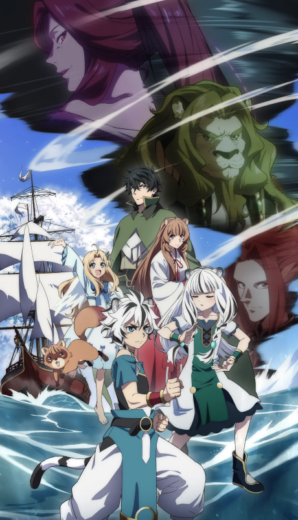 أنمي The Rising of the Shield Hero Season 4 2025 مترجم كامل
