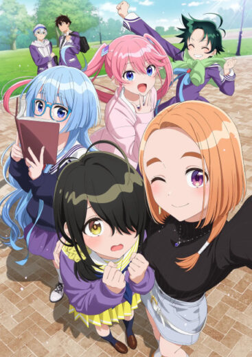 أنمي The Shiunji Family Children 2025 مترجم كامل