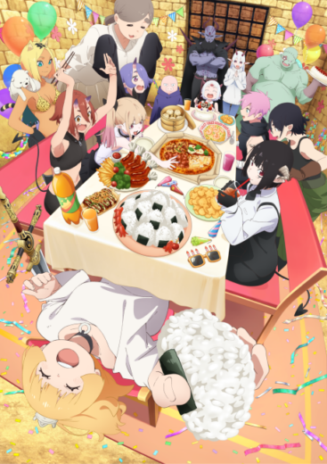 انمي أنمي Tis Time for “Torture,” Princess Season 2 2026 مترجم اون لاين مشاهده انمي