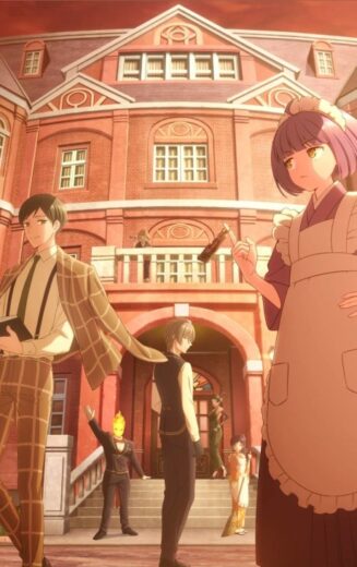 انمي TASOKARE HOTEL 2025 مترجم كامل