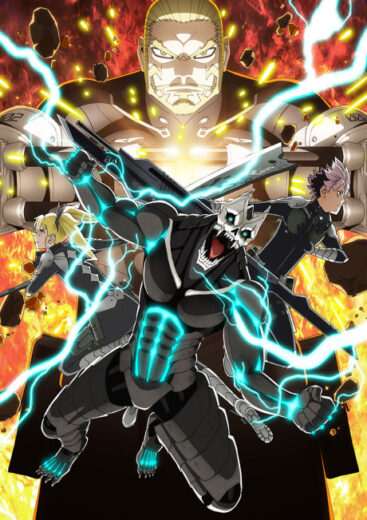 أنمي Kaiju No. 8 Season 2 2025 مترجم اون لاين