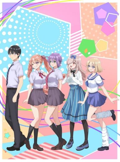 أنمي A Couple of Cuckoos Season 2 2025 مترجم اون لاين
