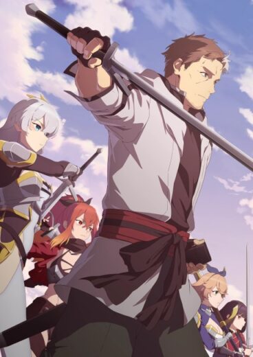 أنمي From Old Country Bumpkin to Master Swordsman 2025 مترجم اون لاين