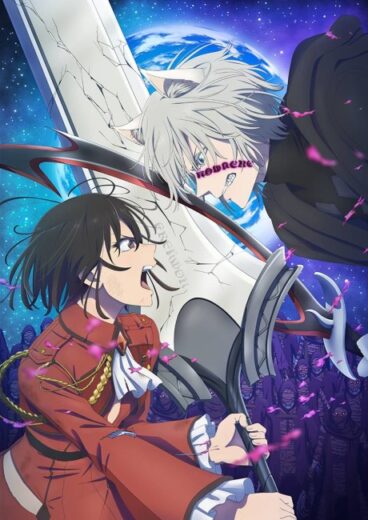 أنمي Bye Bye, Earth Season 2 2025 مترجم اون لاين