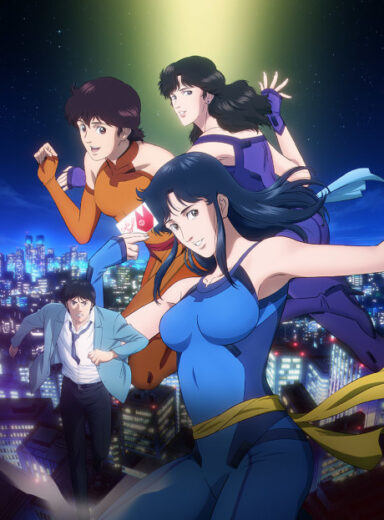 مشاهده انمي Cat’s Eye 2025 مترجم اون لاين