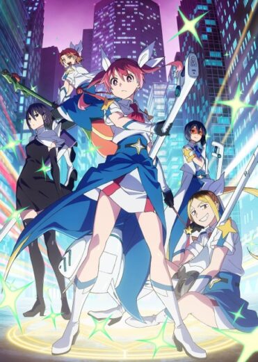 انمي أنمي Magilumiere Magical Girls Inc. Season 2 2026 مترجم اون لاين مشاهده انمي