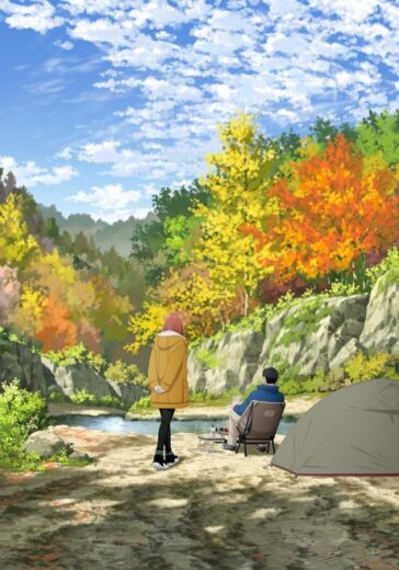 أنمي Solo Camping for Two 2025 مترجم اون لاين