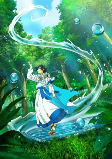 أنمي The Water Magician 2025 مترجم اون لاين
