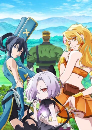 مشاهده انمي The Shy Hero and the Assassin Princesses 2025 مترجم اون لاين