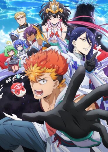 أنمي Onmyo Kaiten Re:Birth Verse 2025 مترجم اون لاين