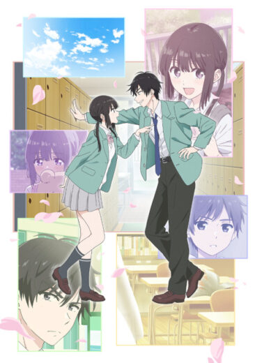 انمي أنمي I Want to End this Love Game 2026 مترجم اون لاين مشاهده انمي