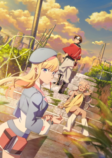 أنمي Dusk Beyond the End of the World 2025 مترجم كامل