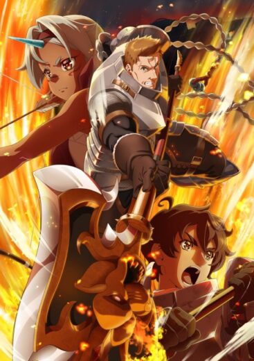 انمي انمي The Frontier Lord Begins with Zero Subjects 2026 مترجم اون لاين مشاهده انمي