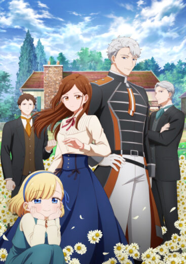 انمي أنمي Victoria of Many Faces 2026 مترجم اون لاين مشاهده انمي