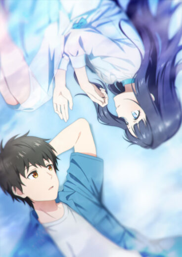 انمي أنمي Love Unseen Beneath the Clear Night Sky 2026 مترجم اون لاين مشاهده انمي