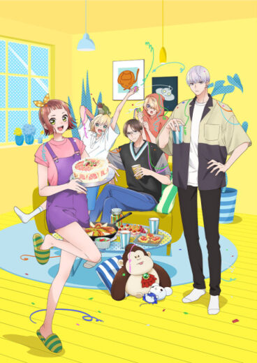 انمي أنمي Please Excuse My Younger Brothers 2026 مترجم اون لاين مشاهده انمي