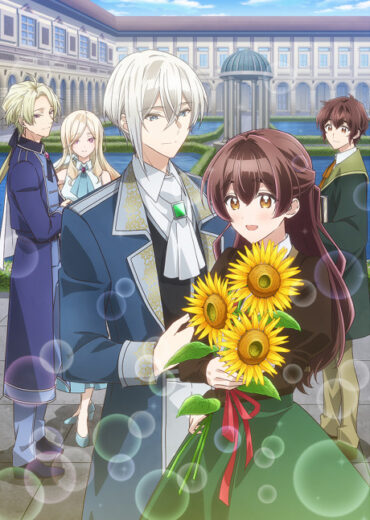 انمي أنمي The Duke’s Son Claims He Won’t Love Me Yet Showers Me with Adoration 2026 مترجم اون لاين مشاهده انمي