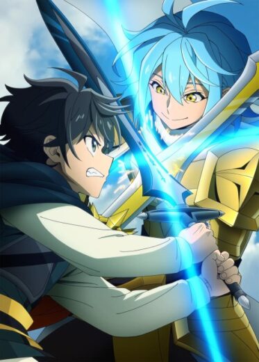انمي أنمي HELL MODE: The Hardcore Gamer Dominates in Another World with Garbage Balancing Season 2 2026 مترجم اون لاين مشاهده انمي