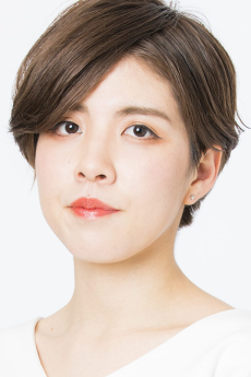 Nina Tamaki