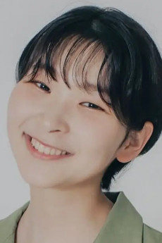 Fuuko Mori